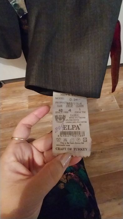 Продам новый костюм.