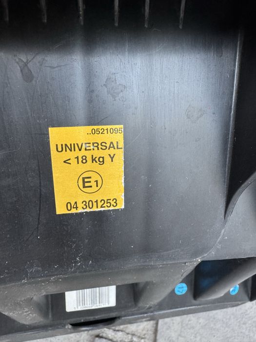 Детское Автокресло