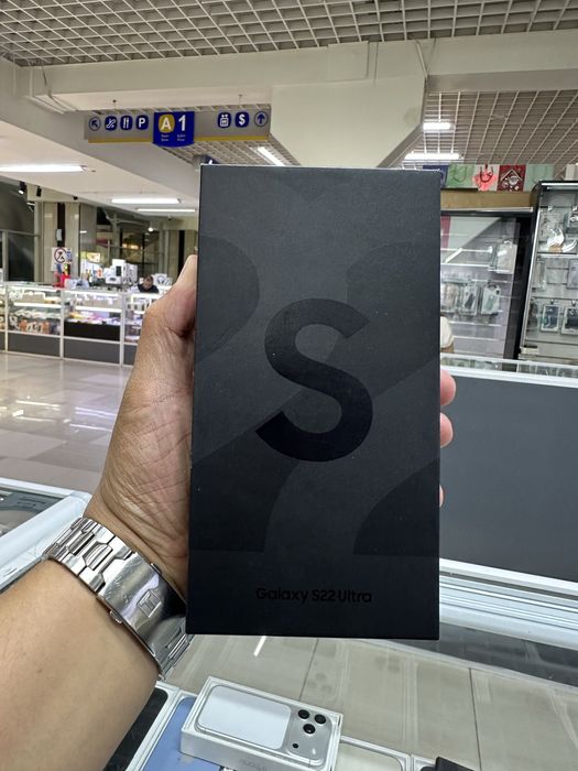 Самсунг S22 ultra 256гб