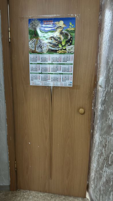 Межкомнаные двери