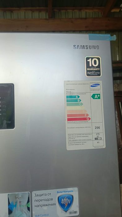 Продам холодильник Samsung