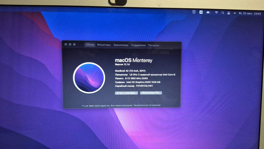MacBook Air 2017г 128gb