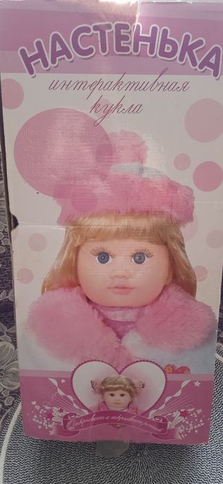 Продам интерактивную куклу "Настенька".