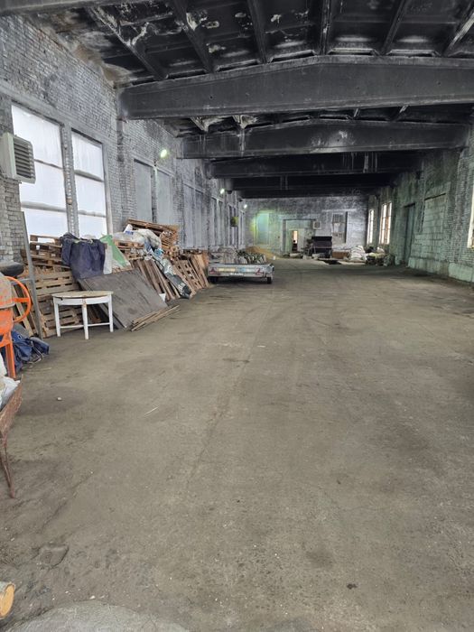 Промышленная база