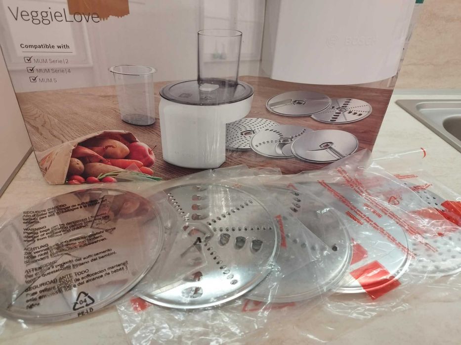 Bosch MUZ5VL1, комплект Veggieleve, 5 диска Аксесоар за MUM5
