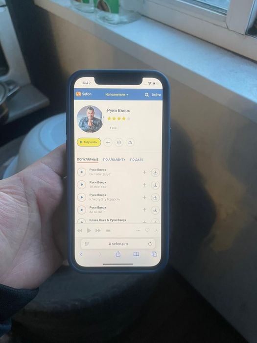 Айфон12про iphone/256гб