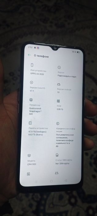 OPPO A5 sotiladi