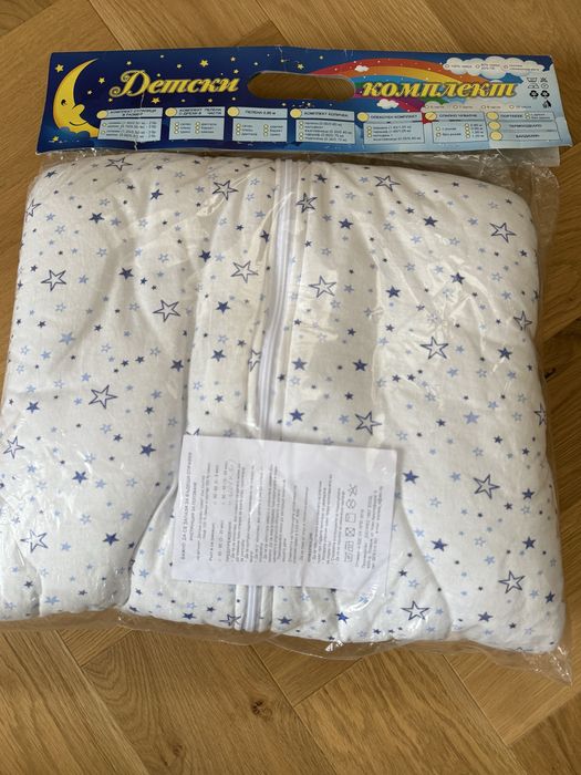 Бебешки зимен спален чувал