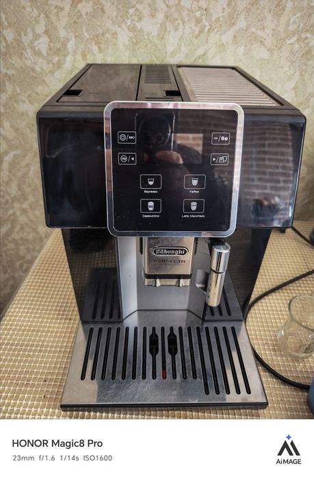 Delonghi ESAM 428.40.BS.Perfecta EVO