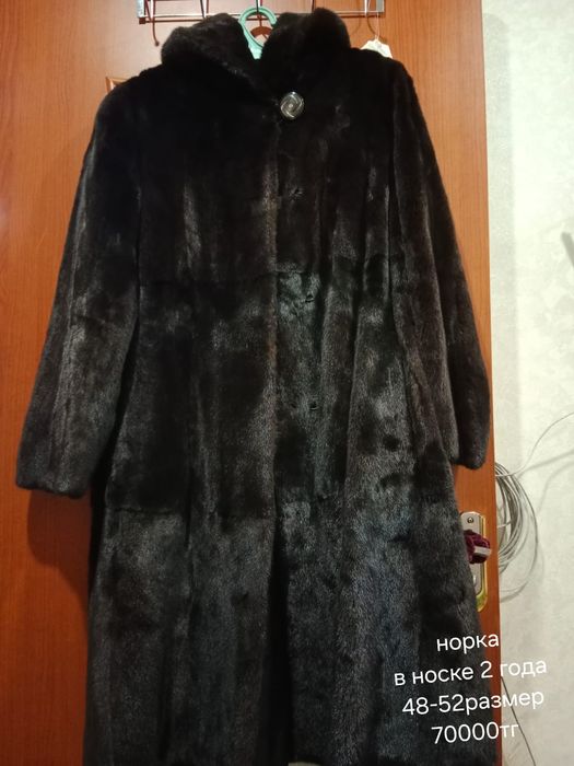 Продам верхнюю одежду