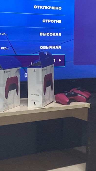 PlayStation 5 в комлекте