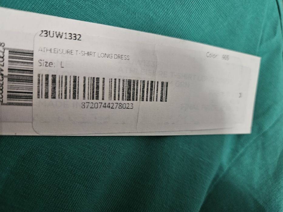 Рокля Karl Lagerfeld