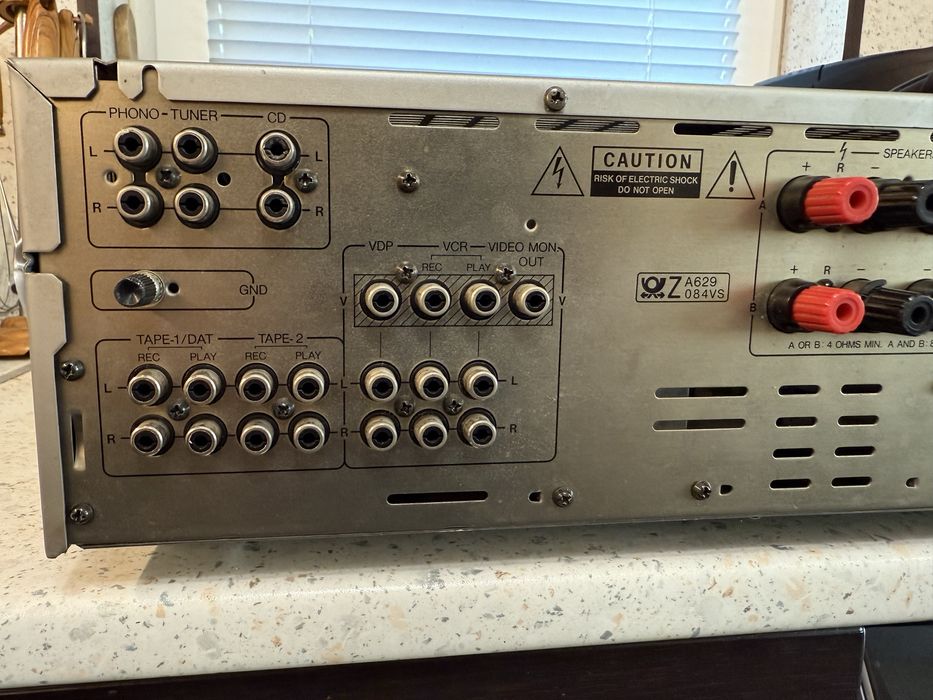 Onkyo A-8450 Стерео