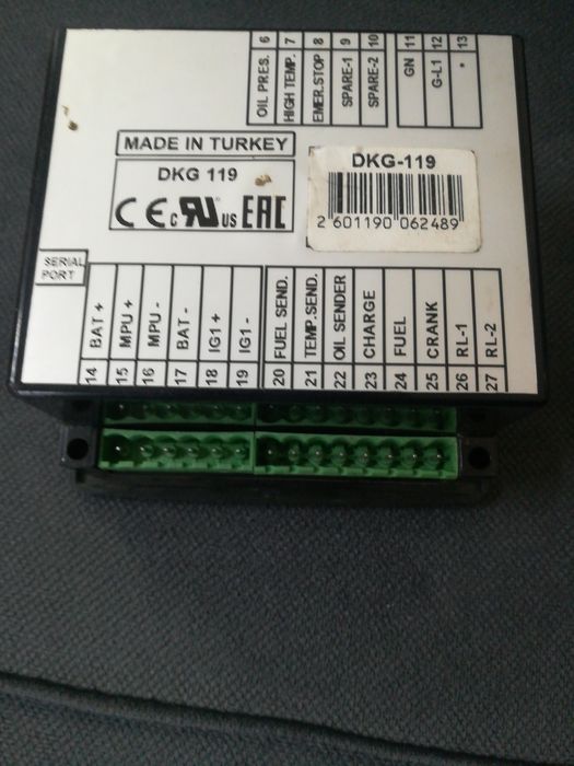 Продам блок ДГУ DATAKOM DKG 119