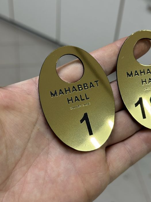 Номерки для гардероба