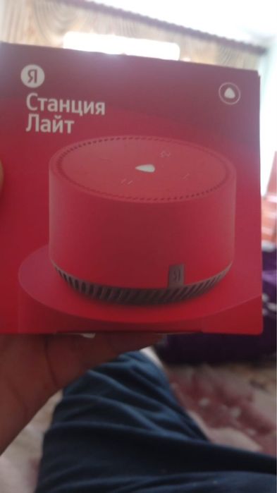 Продам Алису в хорошем состоянии
