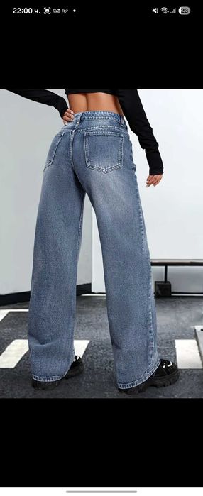 Дамски сини дънки