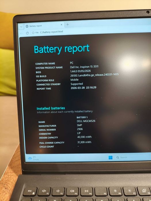 лаптоп Dell Inspiron 15 3511 - i7 1165G7, 8/16GB RAM, 256 NVMe