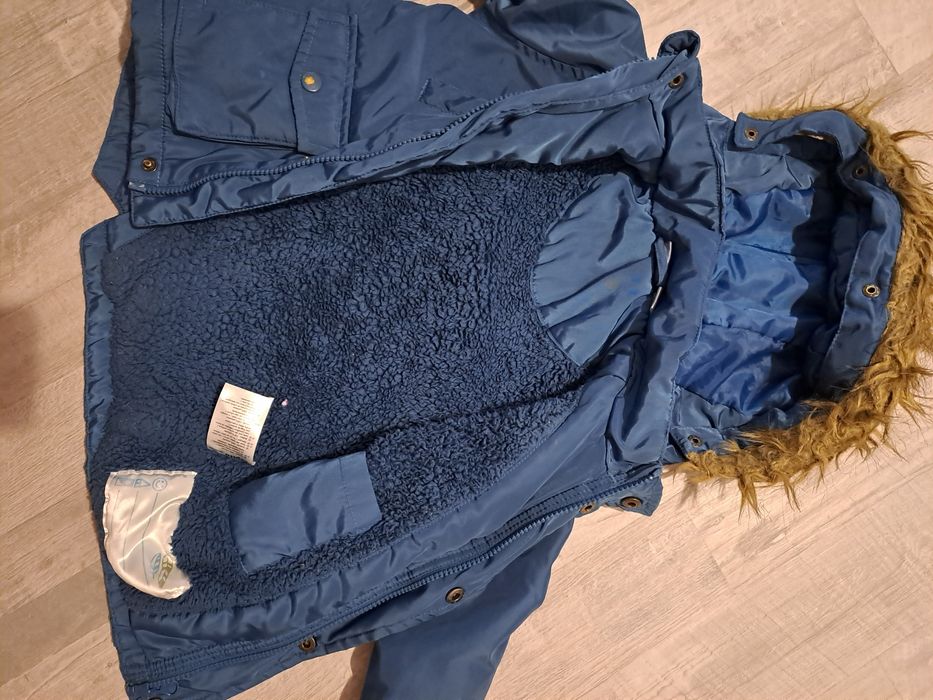 Детско зимно яке