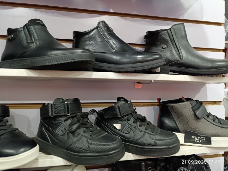 Осень зима по 5000