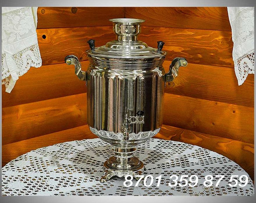 Самовар на дровах СССР. Коллекция, чайник.