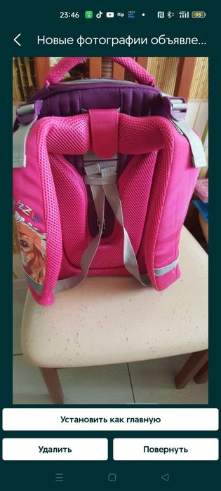 Рюкзак для девочек
