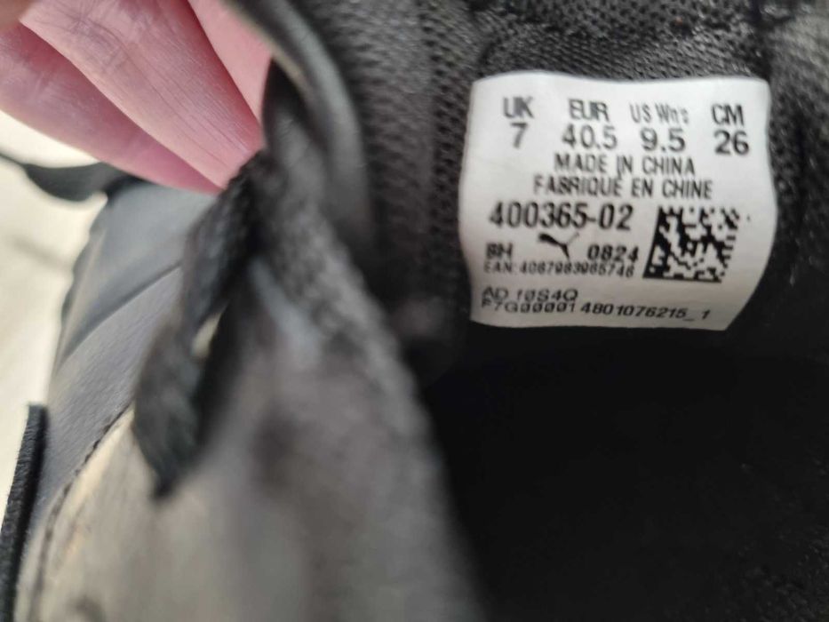 Нови черни кецове Puma от естествена кожа