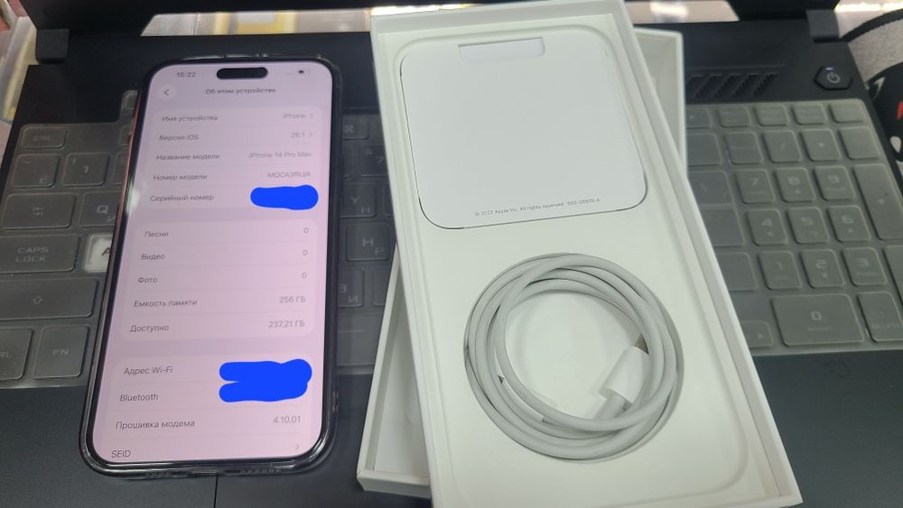 iPhone 14 Pro Max sim e-sim uzimeidan o'tgan