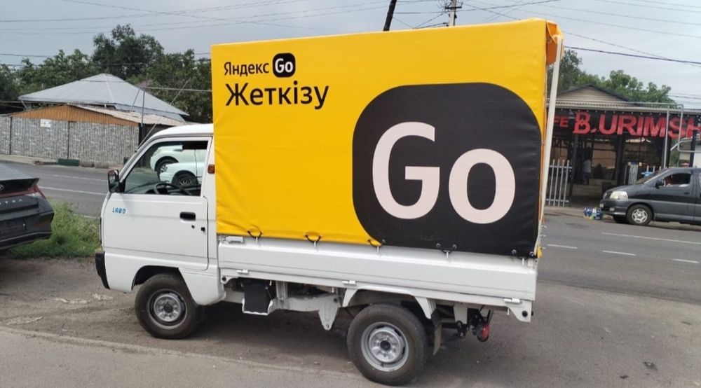 Аренда авто Дамас