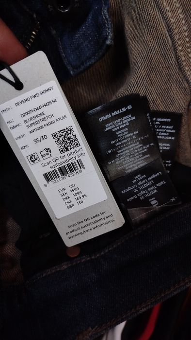 Оригинални дънки G-Star Raw Revend W34 , W35 Skinny нови мъжки