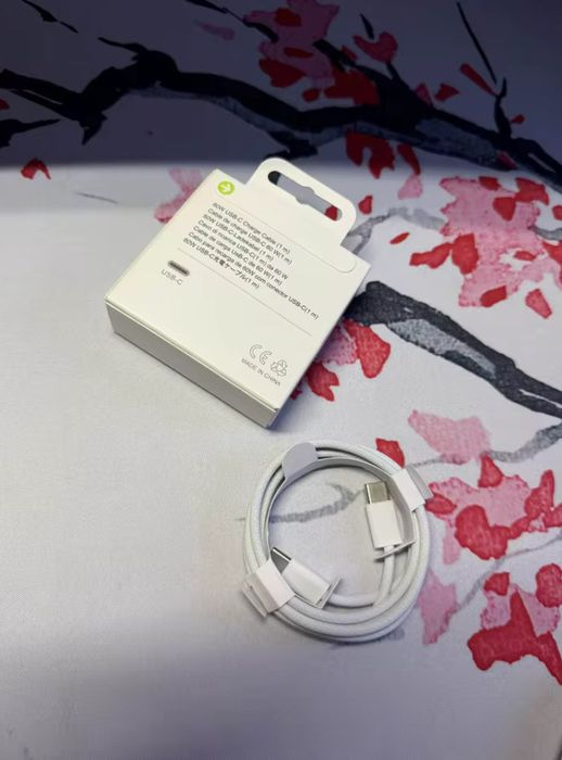 Cablu De Incarcare IPhone 15/16