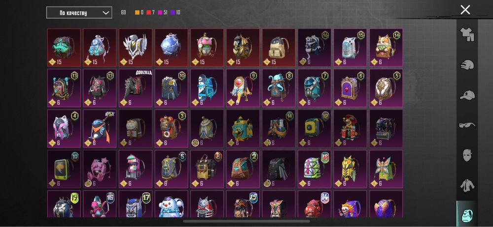 Продам пабг аккаунт