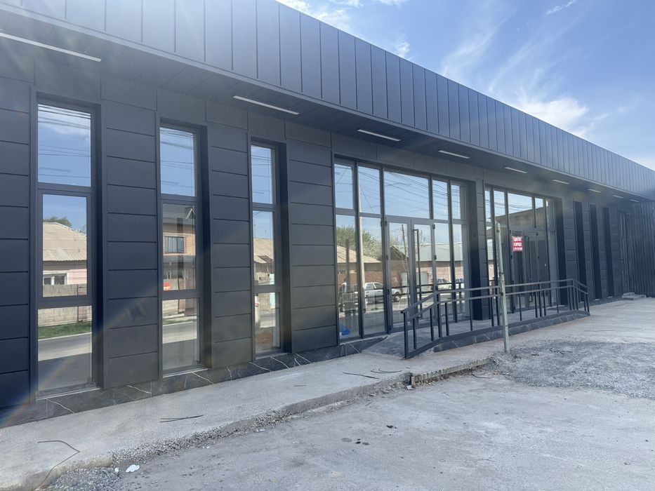 Коммерческое помещение