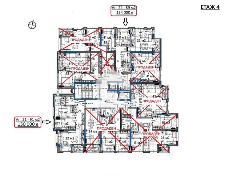 Продава се Двустаен апартамент в Варна, Изгрев - 62 кв.м за 1363 €/кв.м - Снимка #8