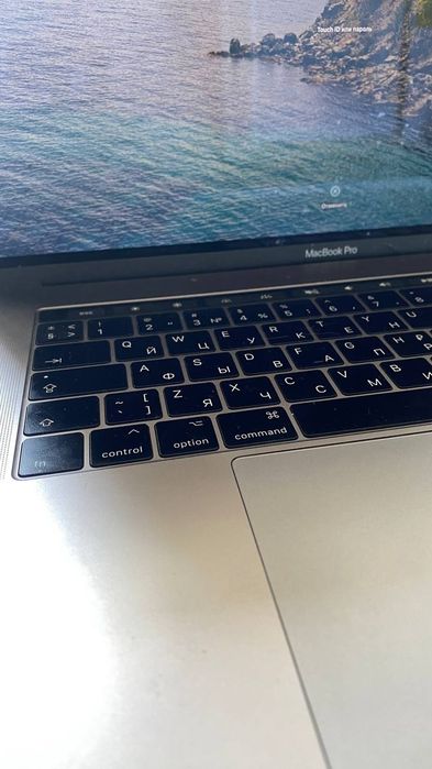 MacBook Pro 2017 — идеальное состояние