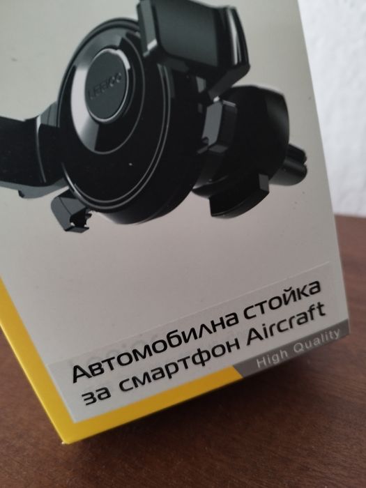 стоика за смартфон автомобили