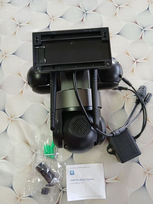 Тройна WIFI камера