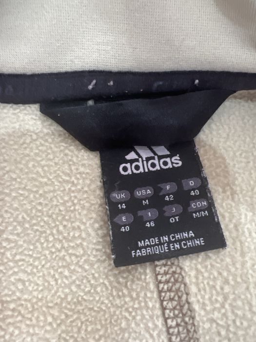 Adidas бежово горнище