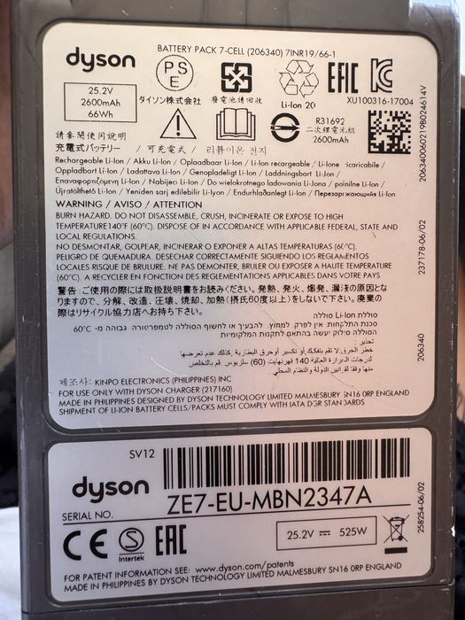 Aspirator Dyson V10
