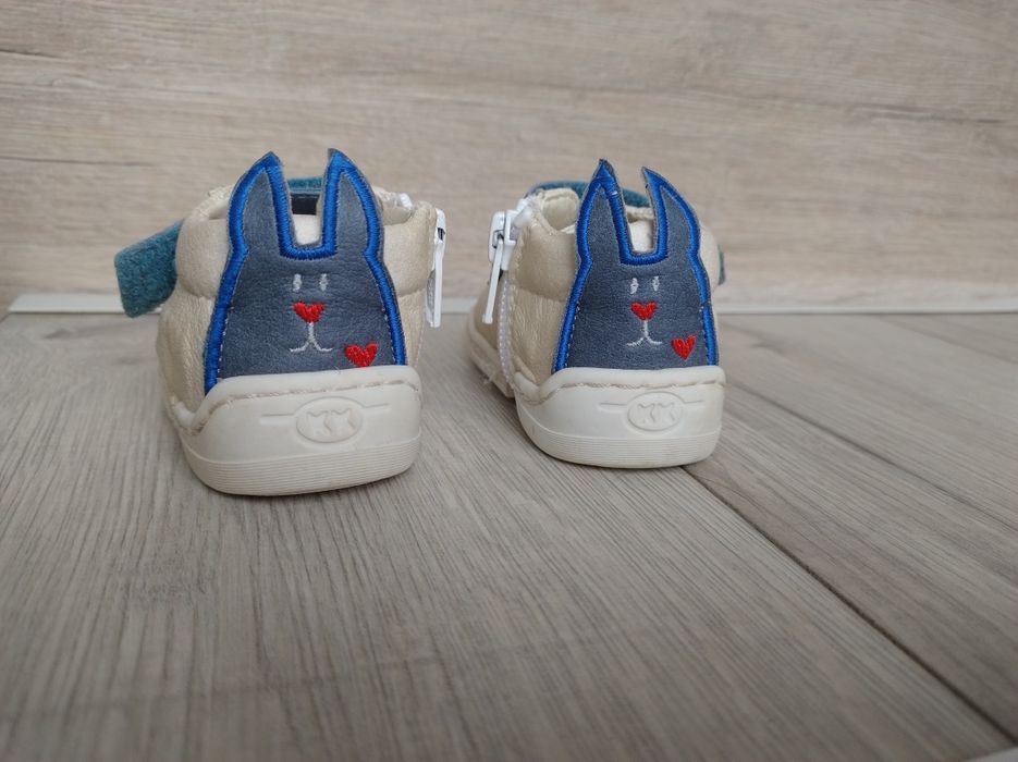 Буйки Колев и Колев 15/16 номер