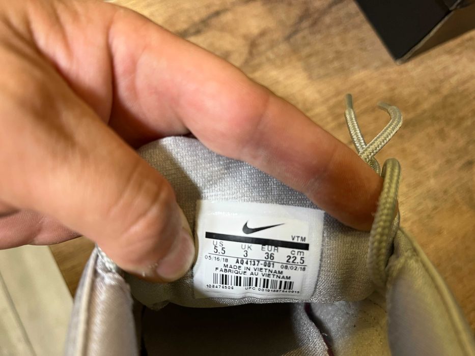 ОРИГИНАЛНИ *** Nike Air Max 97 "Metallic Silver & Gold"