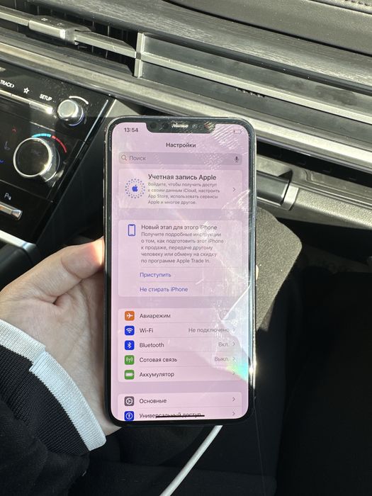 11 про макс сатылады
