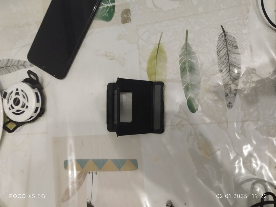 Игровой приставка