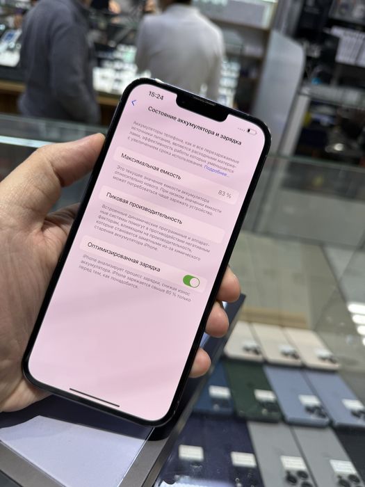 Iphone 13 Pro Max sotiladi