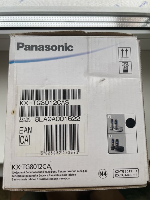 Продам домашний телефон с базами