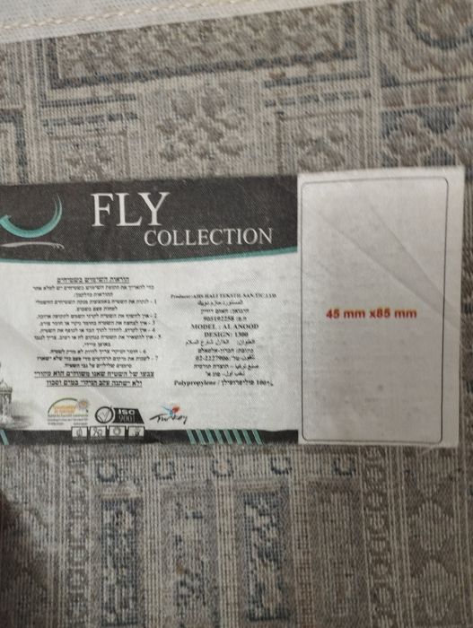 Продам шелк дорожку