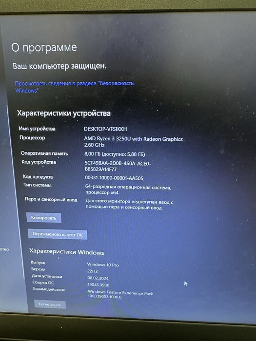 Ноутбук Lenovo IdeaPad 3