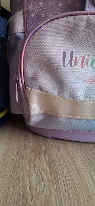 Детски раници за училище