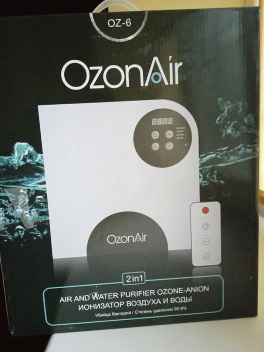 Ионизатор воздуха и воды