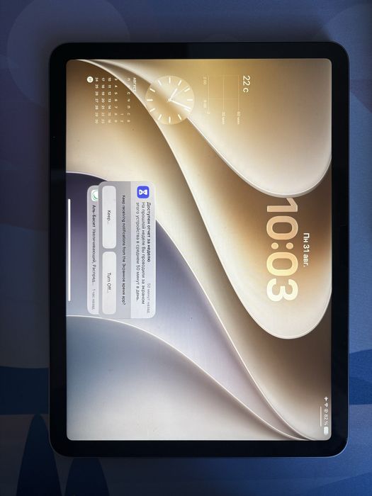 Продаю ipad air m3 256 gb